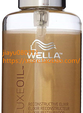 美国Wella Luxeoil Reconstructive Elixir, 3.38 Ounce