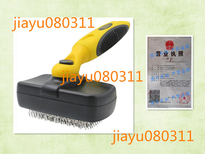 美国Pet Republique Dog Grooming Slicker Brush Series