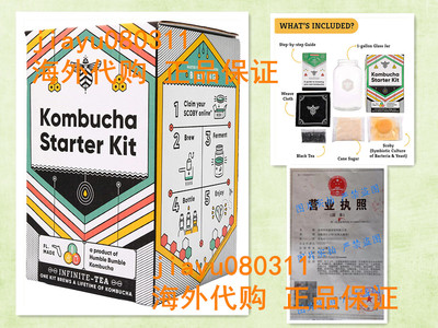 Craft A Brew Complete Making Home Brewing Kombucha, Starter