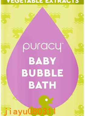 Puracy Natural Baby Bubble Bath, Lavender & Vanilla,12 Ounce