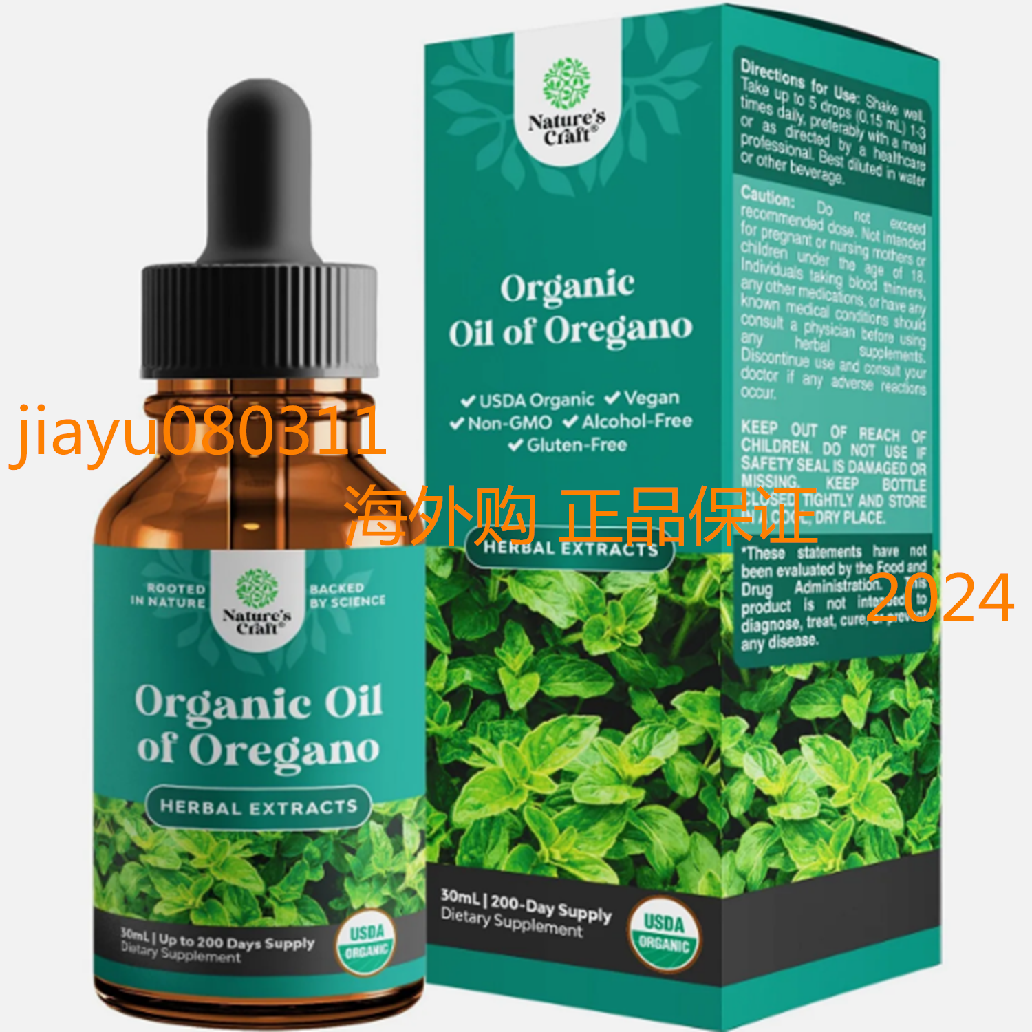 Oregano Oil Organic Liquid Drops for Adults and Kids - Su