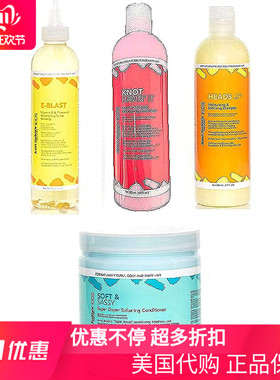 Aunt Jackie's Natural Hair Bundle (SH+COND+LEAVEIN+SCALPOIL)