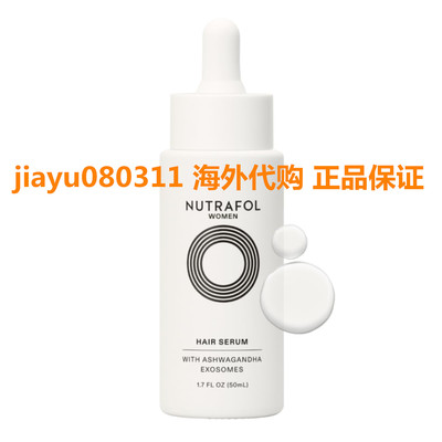 Nutrafol Women's Hair Serum, Supports Visibly Thicker