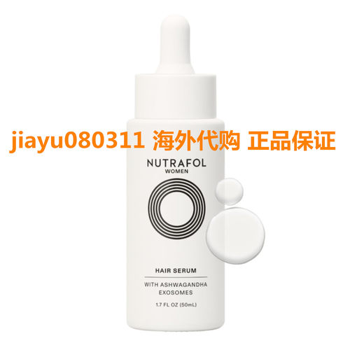 Nutrafol Women's Hair Serum, Supports Visibly Thicker
