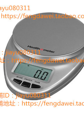 Health o meter HM1S Multifunctional Digital Kitchen Scale 11