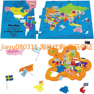 Imagimake Mapology World Map Jigsaw Puzzle with Flags