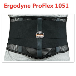 ProFlex Support 1051 Back Black Mesh Ergodyne