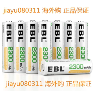 Batteries EBL NiMH Rechargeable 2300mAh Pack