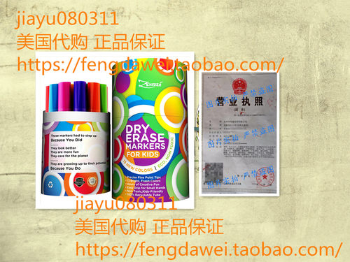Dry Erase Markers for Kids Whiteboard Erasable Marker Pens S