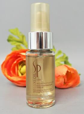 美国Wella SP LuxeOil Reconstructive Elixir 30ml / 1oz