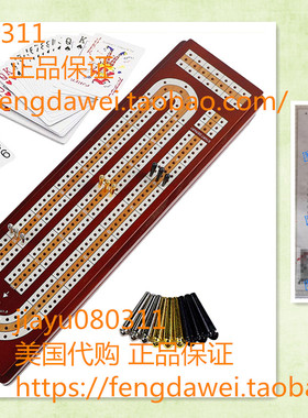 Juegoal Upgrade Wood Cribbage Board Game Set, Solid Wooden C