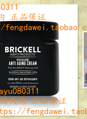 Brickell Men's Revitalizing Anti-Aging Cream For Men Unscent