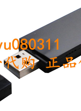 Panda N600 Dual Band (2.4GHz & 5.0GHz) 300Mbps Wireless N US