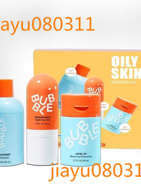 Bubble Skincare 3-Step Balancing Bundle, For Normal to Oily