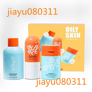 Bubble Skincare 3-Step Balancing Bundle, For Normal to Oily