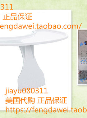 美国Bumbo Play Tray