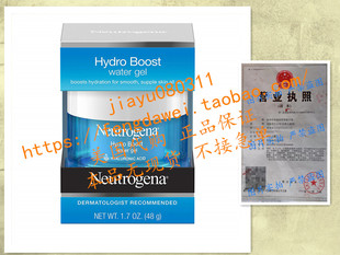 Neutrogena Hydro Boost Hyaluronic Acid Hydrating Water Face