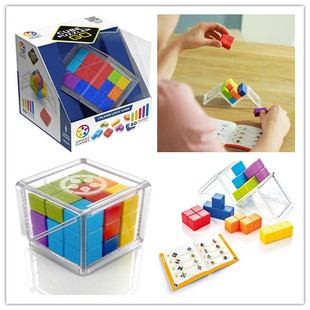 Smart Games - Cube Puzzler Go, Puzzle Game
