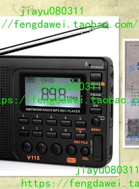 TIVDIO V-115 Portable Shortwave Transistor Radio AM/FM Ster