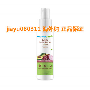 Hair Onion Serum with 100ml 美国 Biotin Mamaearth
