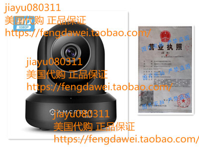 美国Amcrest ProHD 1080P WiFi Camera 2MP (1920TVL) IP2M-841B