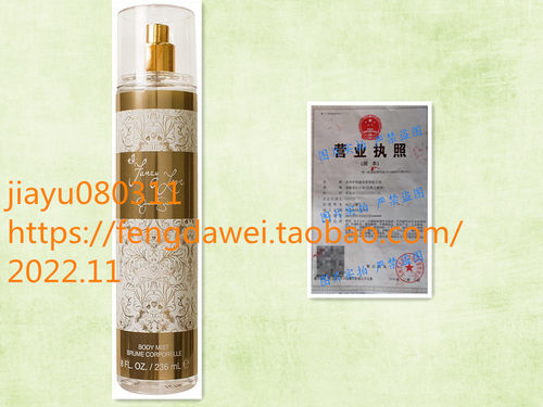 美国Jessica Simpson Fancy Love For Women, Body Spray 8 Ounce