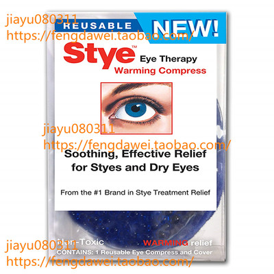 Stye Eye Therapy Warming Compress | Soothing, Effective Reli