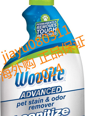 Bissell Woolite Advanced Pet Stain & Odor Remover + Sanitize