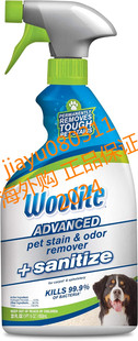 Bissell Woolite Advanced Pet Stain & Odor Remover + Sanitize