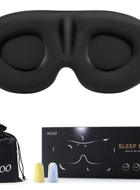 美国 MZOO 3D Contoured Cup Sleeping Eye Mask & Blindfold眼罩