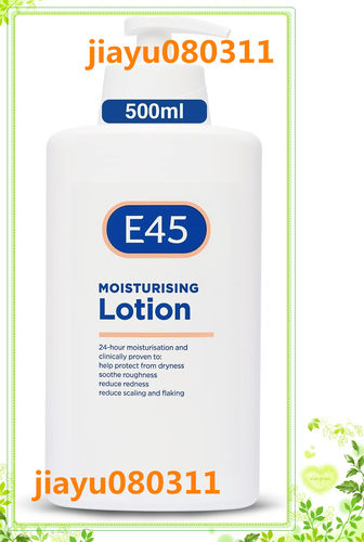 美国E45 Dermatological Moisturising Lotion, 500 ml