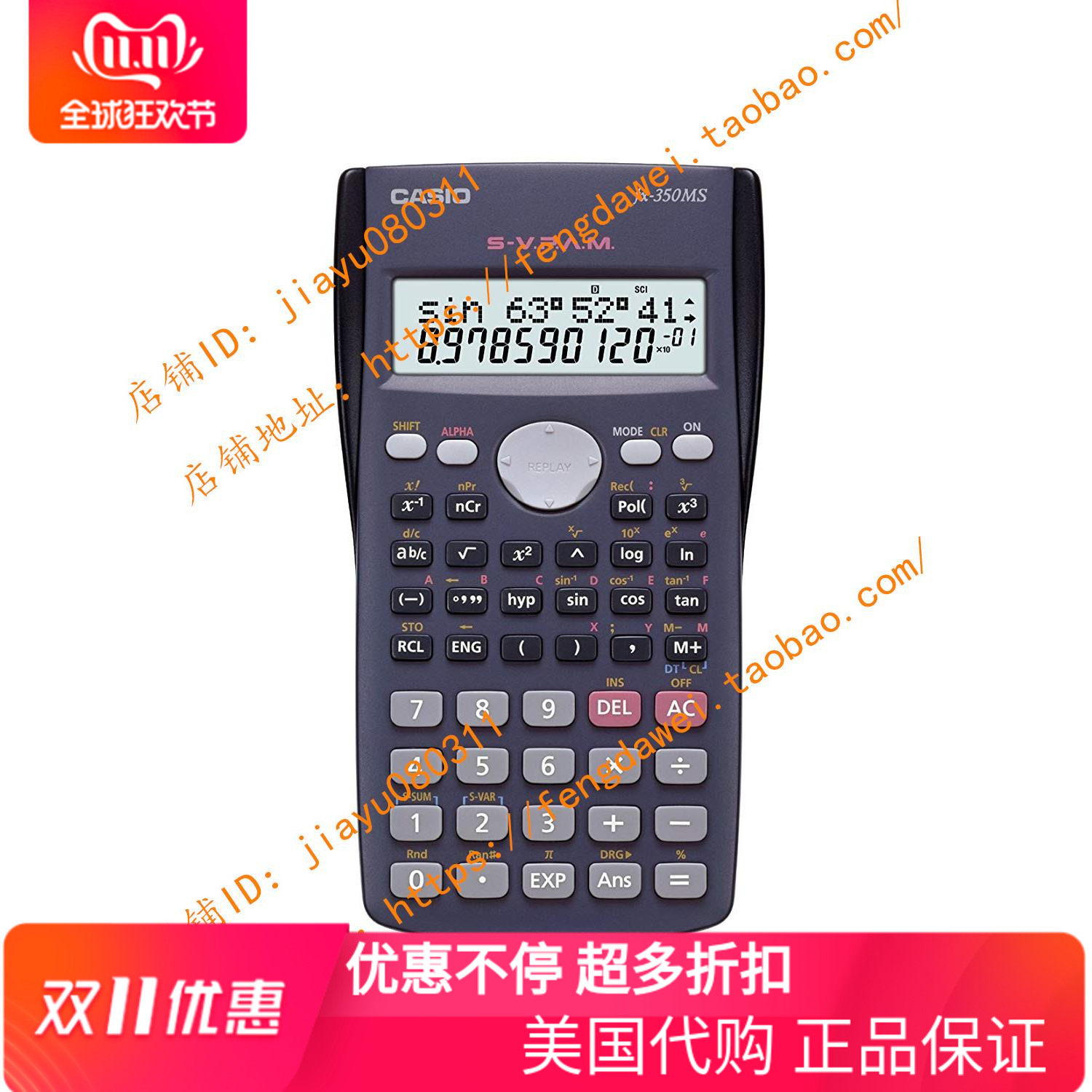 Casio Fx350 Fx-350ms Display Scientific Calculations Calcula