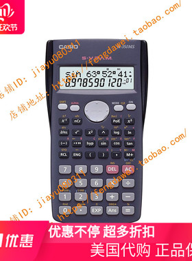 Casio Fx350 Fx-350ms Display Scientific Calculations Calcula