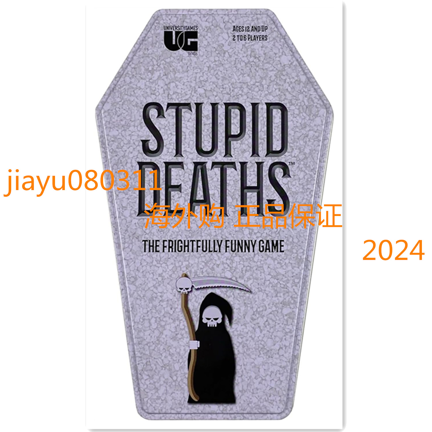 University Games， Stupid Deaths Coffin Tin Game