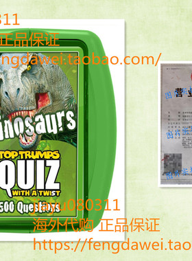 美国Dinosaur Top Trumps Quiz Game 033213