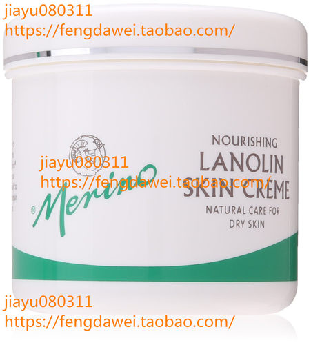 代 MerinoDry Skin Lanolin Cream for Cracked Heels, Elbows