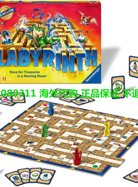 Ravensburger Labyrinth - Moving Maze Family Board Game