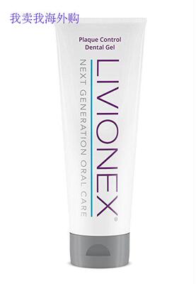 LIVFRESH Dental Gel by Livionex - Clinically Proven to Remov