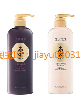 Daeng Gi Meo Ri - Ki Gold - Premium Shampoo + Treatment Set