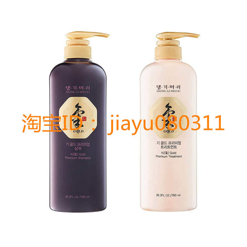 Daeng Gi Meo Ri - Ki Gold - Premium Shampoo + Treatment Set