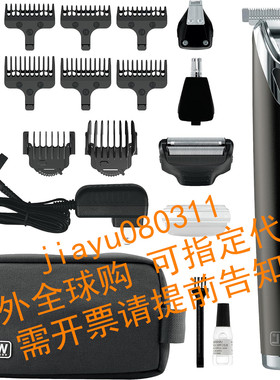 WAHL Stainless Steel Lithium Ion 2.0+ Slate Beard Trimmer