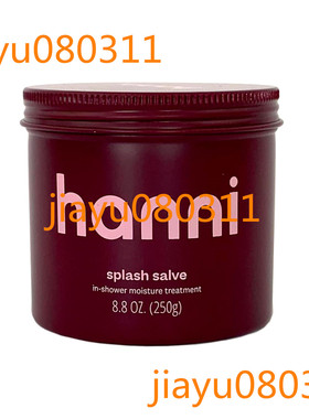 HANNI Splash Salve Body Mask, In-Shower Moisturizer