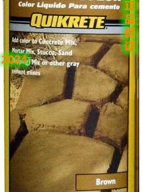 Quikrete 1317-01 Liquid Cement Color, 10oz, Brown