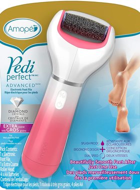 美国Amope Splashproof Electronic Foot File Spa Pedicure Tool