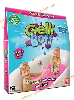 在途 Zimpli Kids Gelli Baff-Twin Pack Bath Play Toy, Pink