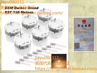 Cougar Motor GM Stepper Motor Repair Kit - X27 168 - (6 mot