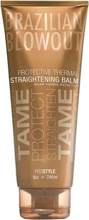 美国Brazilian Blowout Protective Thermal Straightening Balm