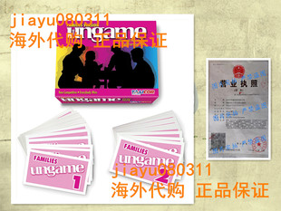 All 美国现货 Pocket Ungame Version Ages