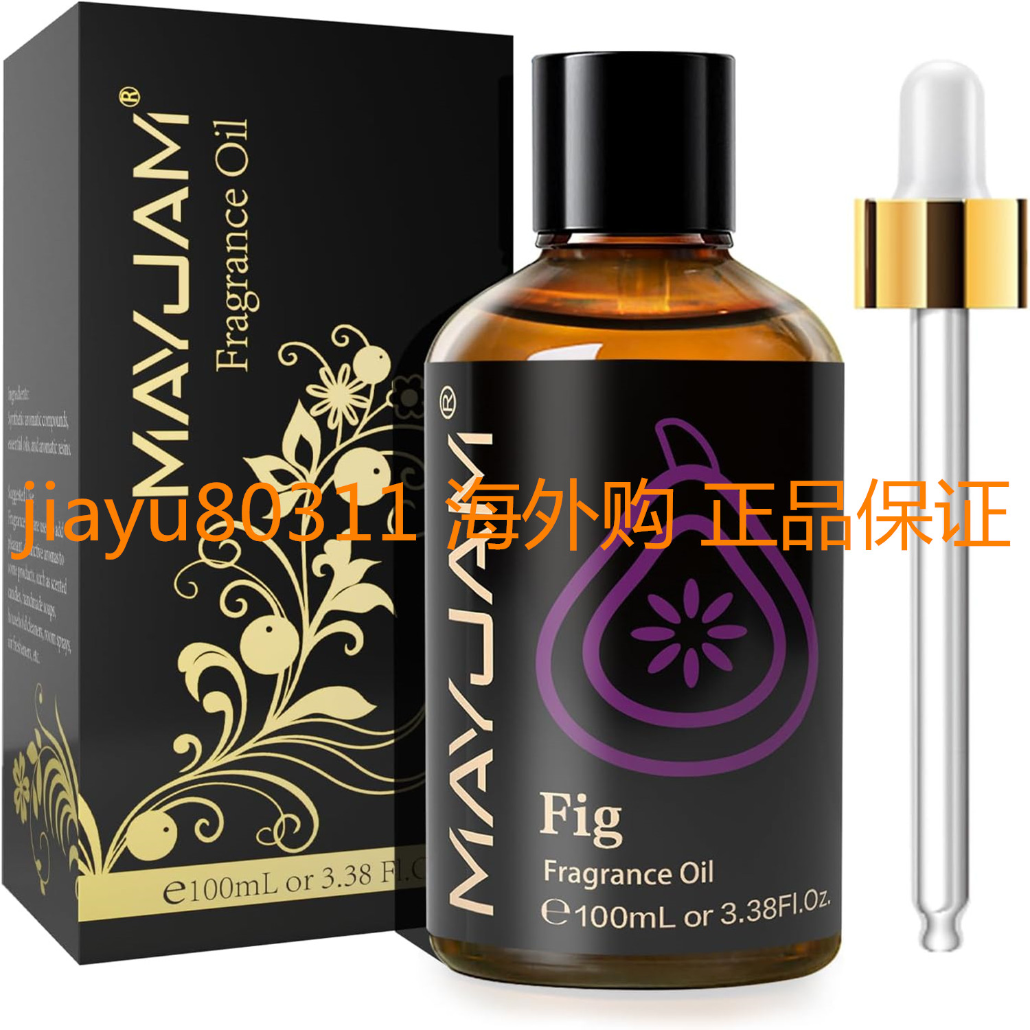 MAYJAM Fig Fragrance Oils with Glass Dropper, Essential Oils