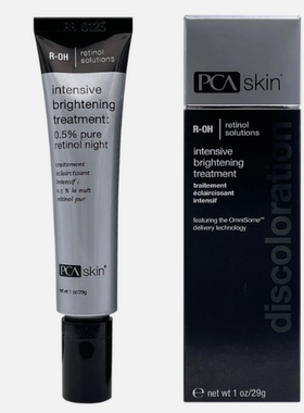 PCA Skin Intensive Brightening Treatment 0.5% Pure Retinol
